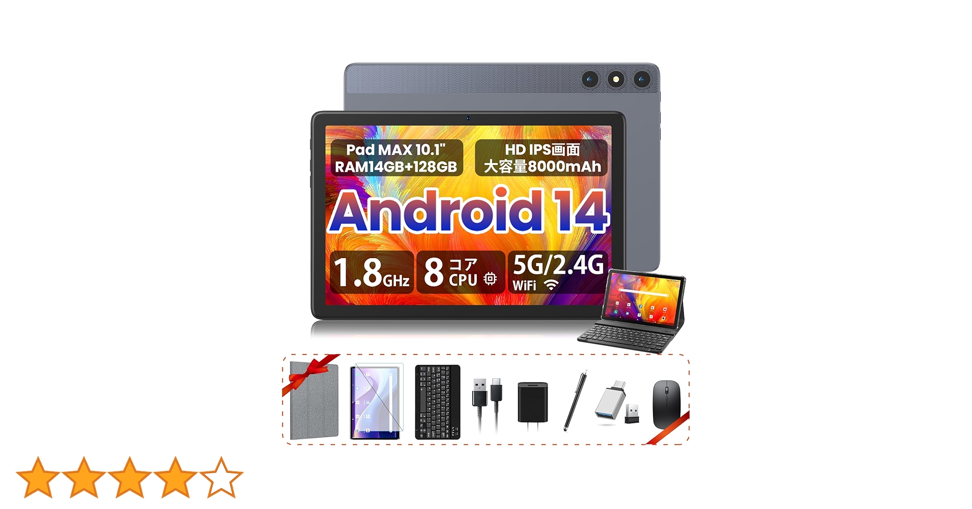 Amazon.co.jp: FEONAL タブレット Android14タブレット 10インチ Wi-Fi